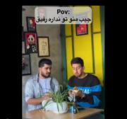 ............. 😂😂.......... 😂😂) 