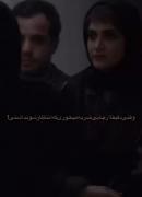 سمیرا فقط عاشق بود..............