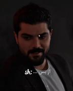 عشق که شهاب به پریسا داره خیلی قشنگه