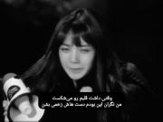 غمگین.لیسا.ویدیو.متن.حقیقت....