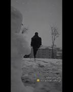 ............................... 