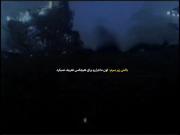 اون‌ماجرارو‌برای‌هیچکس‌تعریف‌نمیکرد`