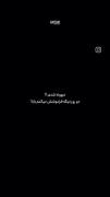 نمیدونم بهش چی میگین ولی من الان دقیقا اینم🙂🥀