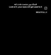 خلیج فارس برای ایرانه عرب خلیج نداره