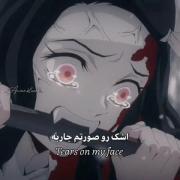 واقعا این اهنگ و ویدیو بهم ارامش میده 🥺❤️‍🩹 