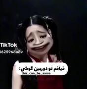🤣والا که حقههههههـــــــــ😂🤌