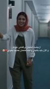 خدایا خستم دیگه................