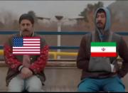 میم سیاسی: گنگستر بمبم و جنگی‌ام... احتیاجی هست بهت بگم؟