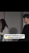 همه سریال هایی که دیدمم:)‌‌‌‌‌‌‌
