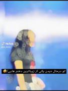 من غشششش🫠‌‌‌‌‌‌‌‌‌‌‌‌‌‌‌‌‌‌‌‌