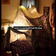 وایبشش‌‌‌‌‌‌‌‌‌‌‌‌‌‌‌‌‌‌‌‌‌‌‌‌‌