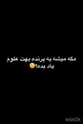 یادش بخیرر‌‌‌‌‌.‌‌‌‌‌‌‌‌‌‌‌‌‌‌‌