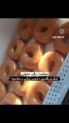 ‌‌‌‌‌‌‌‌‌‌‌‌‌‌‌‌‌‌‌‌‌‌‌‌‌‌‌‌‌‌‌