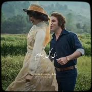 اونا واقعا عاشق هم بودن ولی آخرش تموم شد:(