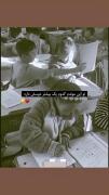 یادی از روزهای شیرین کودکی و عشق‌های پاک بچگی در مدرسه