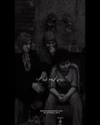 هاشم درک میکنم چی میگی....🖤🥀