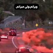 میم طنز گربه در جی تی ای: ویرانم ولی میرانم