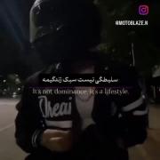 اره سیسی😔🫶......................