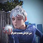 اع نبابا😔🤌...........................