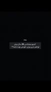اره میشناسم>>>>>>>>>>>>>>>>>>>>>>>>