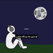 you.........................................