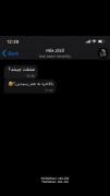 رفت..>>>>>>>>>>>>>>>>>>>>>>>>>>>
