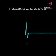 حق باشه؟>>>>>>>>>>>>>>>>>>>>>>>>>>>>>>