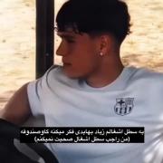 ولی من راجب سطل اشغال حرف نمیزنم:/