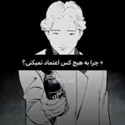 خنده داره:/ .