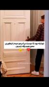 ولی من محو هردوشون شدم مخصوصا داداش دختره🗿💔