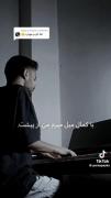 با کمال میل میرم من از پیشت:/🚶‍♀️💔