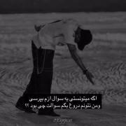 سوالی که حقیقت را آشکار می‌کند: اگر نتوانستی دروغ بگویی، چه می‌پرسیدی؟