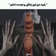 انیمیشن سورئال: تأملی بر تنهایی و زندگی