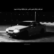 نمایی هنری از خودروی اسپرت تیونینگ‌شده در شب