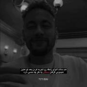 کلیپ غمگین و احساسی از نیمار