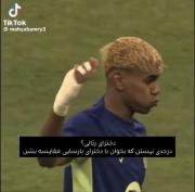 ادیت دیدنی از لامین یامال، پدیده جدید بارسلونا