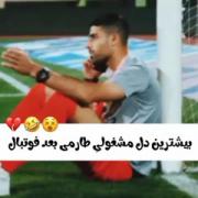 ...............😂😂😂..............