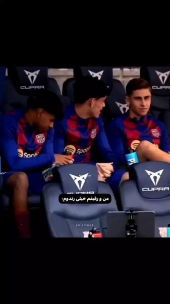 کافی فقط یه شوخی بکنم دیگهههههه .....😂😂😂