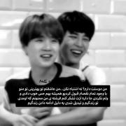 من دوستت دارم؟!نه اشتباه نکن...