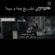 یعنییییییییی چییییی؟چرا نخریدی هاااا؟