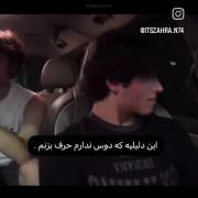 این دلیلی که دوست ندارم حرف بزنم