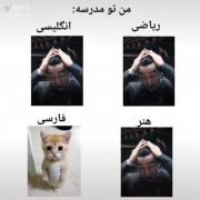  . او ام جی😔🎀