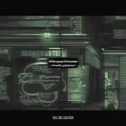 تو همیشه ادم‌مورد علاقه من میمونی