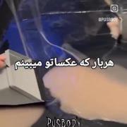 خااااک بر سرت اگه فهمیدی یعنی خاک🤣🤣