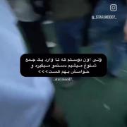 ................................