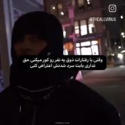  . واقعا حرفی برای گفتن ندارم.