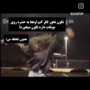  . جرررررر🤣🤣🤣