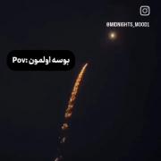 ..................................