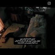 ................................