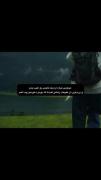 از لحاظ روحی نیاز دارم برم تو دل طبیعت زندگی‌کنم.